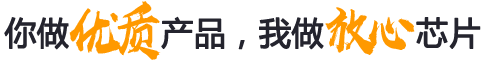 香蕉性爱视频开关
